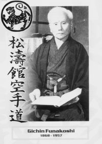 Gichin Funakoshi